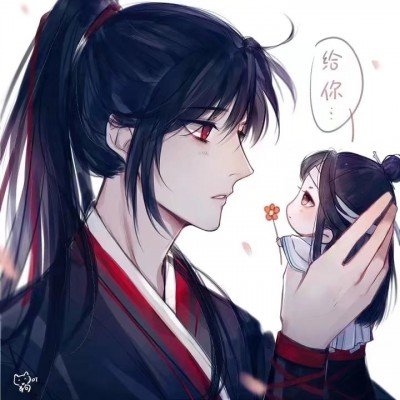 吴宜泽否认“父母卖房供其打球”
